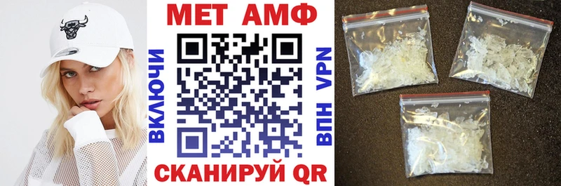 где купить наркоту  Краснокаменск  АМФ 97% 