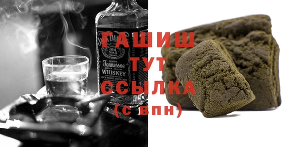 марки nbome Богданович