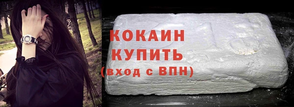 марки nbome Богданович