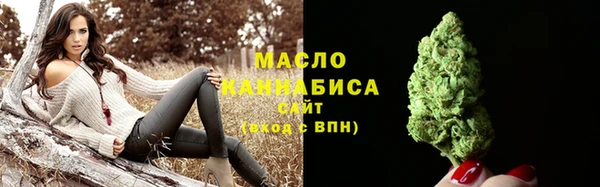 марки nbome Богданович