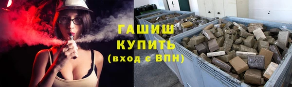 марки nbome Богданович