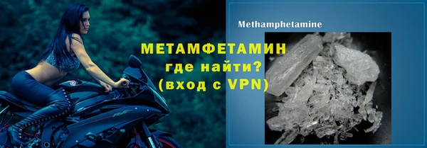 марки nbome Богданович