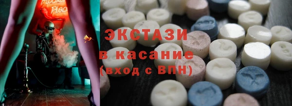 героин Богородицк