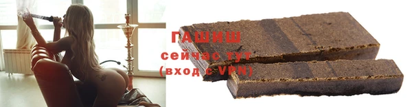 героин Богородицк