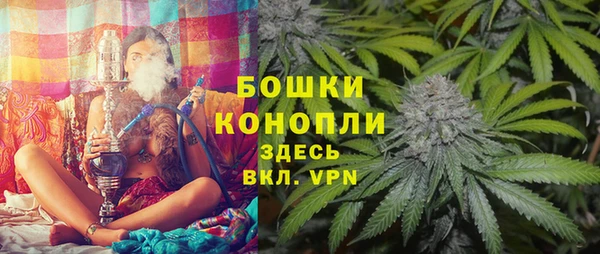 героин Богородицк