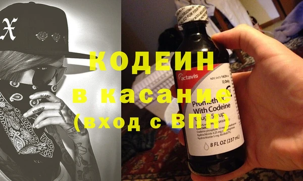 марки nbome Богданович