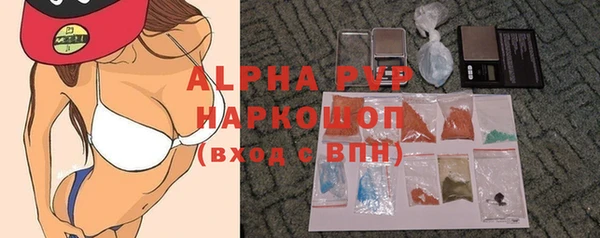 марки nbome Богданович