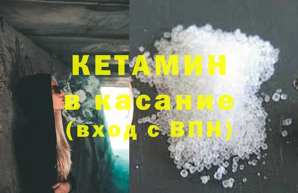 марки nbome Богданович