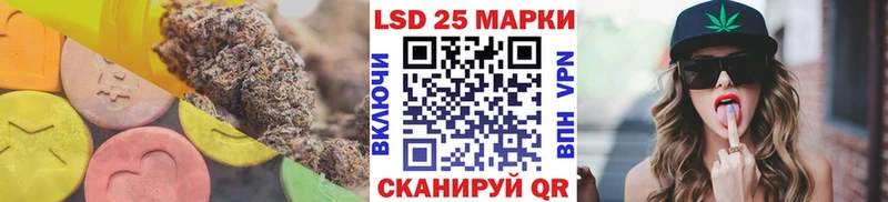 где купить наркоту  Краснокаменск  Лсд 25 экстази ecstasy 