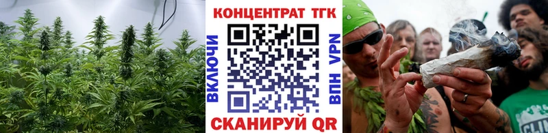 Дистиллят ТГК вейп с тгк  KRAKEN ссылка  это какой сайт  Краснокаменск 