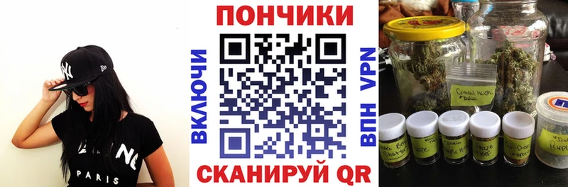 omg ссылки  Краснокаменск  МАРИХУАНА планчик  купить  